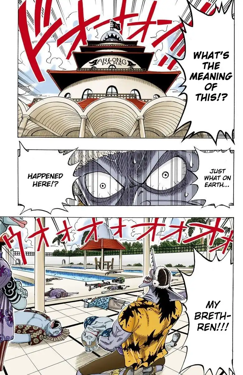 One Piece - Digital Colored Comics Chapter 73 15